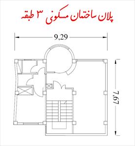 پلان ساختمان مسکونی 3 طبقه (یک خواب)